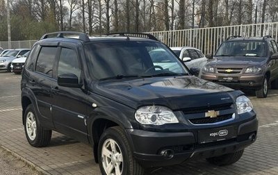 Chevrolet Niva I рестайлинг, 2014 год, 700 000 рублей, 1 фотография