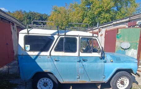 ЛуАЗ 3151, 1991 год, 350 000 рублей, 14 фотография