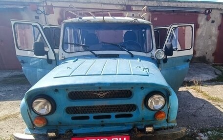 ЛуАЗ 3151, 1991 год, 350 000 рублей, 7 фотография