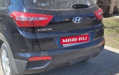 Hyundai Creta I рестайлинг, 2016 год, 1 450 000 рублей, 7 фотография