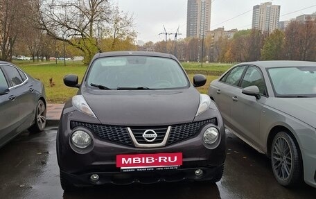 Nissan Juke II, 2014 год, 1 150 000 рублей, 2 фотография