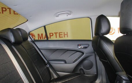 KIA Cerato III, 2018 год, 1 269 000 рублей, 11 фотография