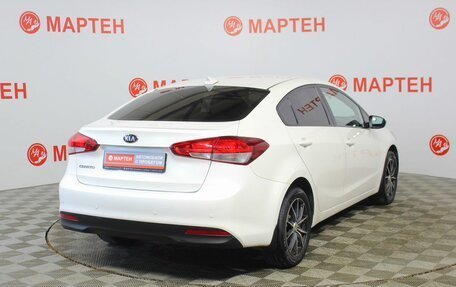 KIA Cerato III, 2018 год, 1 269 000 рублей, 5 фотография