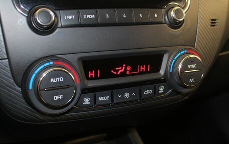 KIA Cerato III, 2018 год, 1 269 000 рублей, 13 фотография