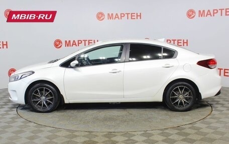 KIA Cerato III, 2018 год, 1 269 000 рублей, 8 фотография