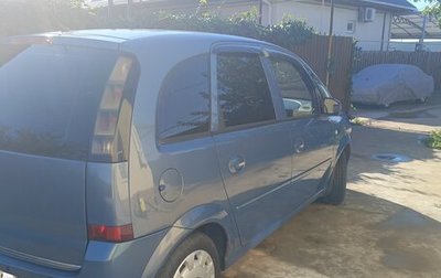 Opel Meriva OPC B рестайлинг, 2007 год, 390 000 рублей, 1 фотография