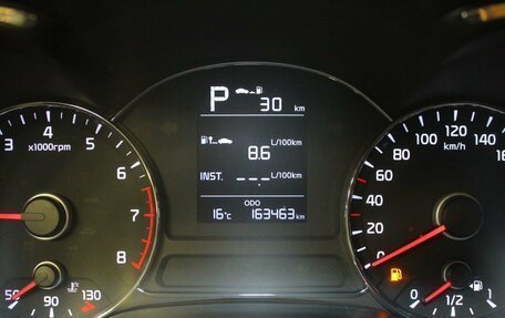 KIA Cerato III, 2018 год, 1 269 000 рублей, 17 фотография