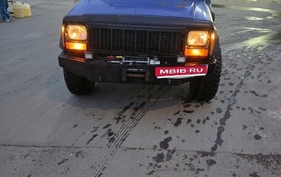 Jeep Cherokee, 1992 год, 750 000 рублей, 1 фотография