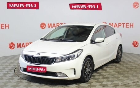 KIA Cerato III, 2018 год, 1 269 000 рублей, 1 фотография
