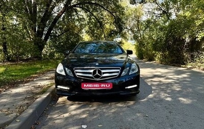 Mercedes-Benz E-Класс, 2013 год, 1 900 000 рублей, 1 фотография