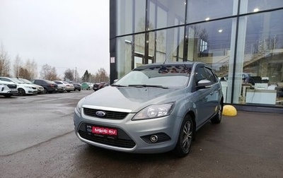 Ford Focus II рестайлинг, 2009 год, 450 000 рублей, 1 фотография