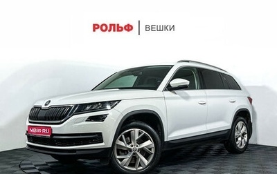 Skoda Kodiaq I, 2019 год, 3 397 000 рублей, 1 фотография