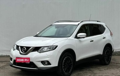 Nissan X-Trail, 2016 год, 1 900 000 рублей, 1 фотография