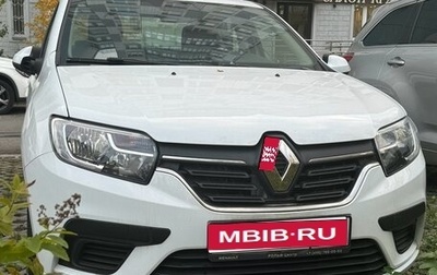 Renault Logan II, 2022 год, 1 600 000 рублей, 1 фотография