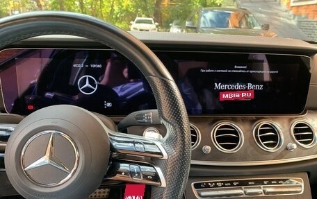 Mercedes-Benz E-Класс, 2021 год, 4 452 000 рублей, 5 фотография