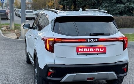 KIA Seltos I, 2024 год, 2 430 000 рублей, 4 фотография