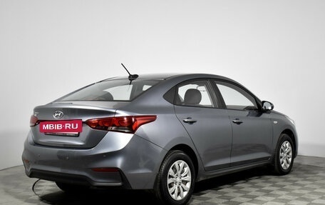 Hyundai Solaris II рестайлинг, 2017 год, 890 000 рублей, 5 фотография