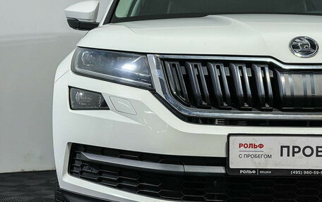 Skoda Kodiaq I, 2019 год, 3 397 000 рублей, 19 фотография