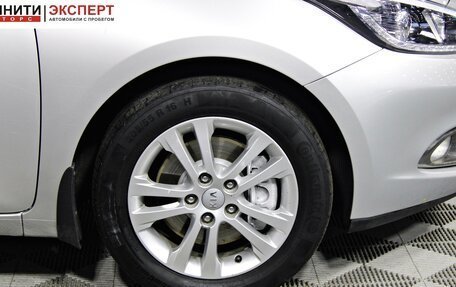 KIA cee'd III, 2014 год, 1 067 000 рублей, 10 фотография