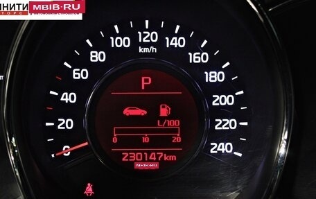 KIA cee'd III, 2014 год, 1 067 000 рублей, 14 фотография