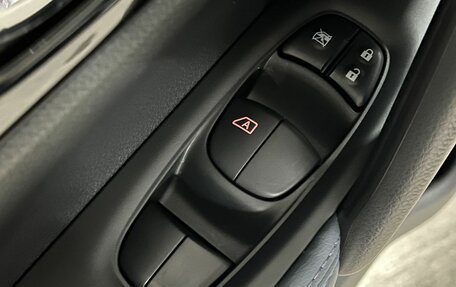 Nissan Qashqai, 2025 год, 2 990 000 рублей, 12 фотография
