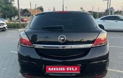 Opel Astra H, 2007 год, 490 000 рублей, 1 фотография