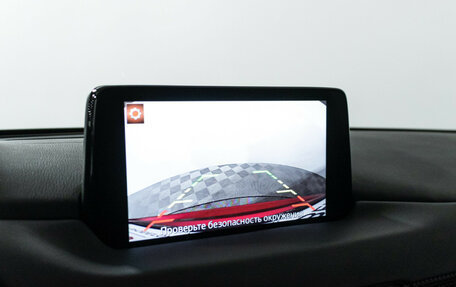 Mazda CX-5 II, 2020 год, 3 179 898 рублей, 15 фотография