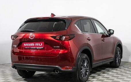 Mazda CX-5 II, 2020 год, 3 179 898 рублей, 5 фотография