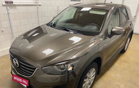 Mazda CX-5 II, 2016 год, 2 049 000 рублей, 6 фотография