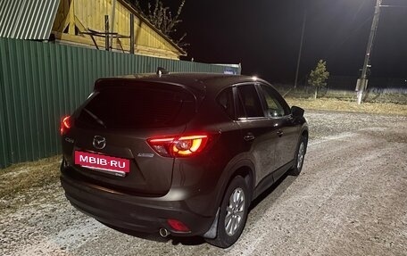 Mazda CX-5 II, 2016 год, 2 049 000 рублей, 4 фотография