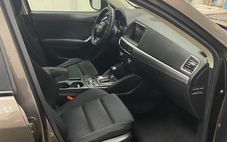 Mazda CX-5 II, 2016 год, 2 049 000 рублей, 12 фотография