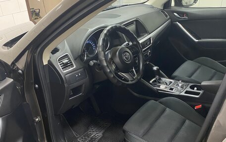 Mazda CX-5 II, 2016 год, 2 049 000 рублей, 11 фотография