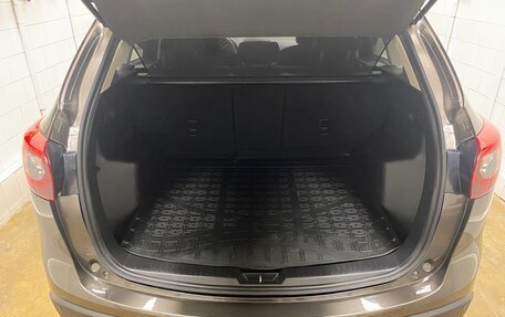 Mazda CX-5 II, 2016 год, 2 049 000 рублей, 17 фотография