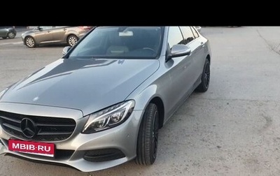 Mercedes-Benz C-Класс, 2014 год, 2 250 000 рублей, 1 фотография