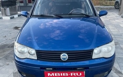 Fiat Albea I рестайлинг, 2008 год, 330 000 рублей, 1 фотография