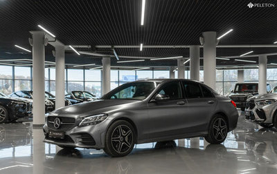 Mercedes-Benz C-Класс, 2019 год, 3 640 000 рублей, 1 фотография