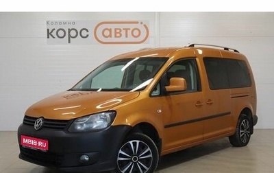 Volkswagen Caddy III рестайлинг, 2014 год, 870 000 рублей, 1 фотография