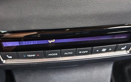 Lexus GX, 2024 год, 15 000 000 рублей, 23 фотография