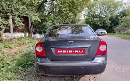 Ford Focus II рестайлинг, 2007 год, 450 000 рублей, 4 фотография
