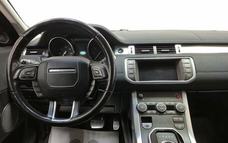 Land Rover Range Rover Evoque I, 2017 год, 2 525 000 рублей, 12 фотография