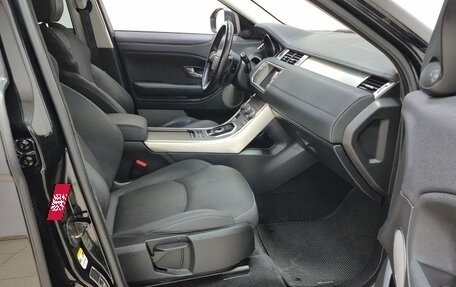Land Rover Range Rover Evoque I, 2017 год, 2 525 000 рублей, 14 фотография