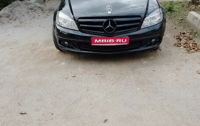 Mercedes-Benz C-Класс, 2009 год, 1 150 000 рублей, 1 фотография
