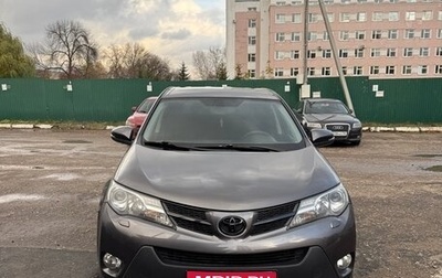 Toyota RAV4, 2013 год, 1 480 000 рублей, 1 фотография