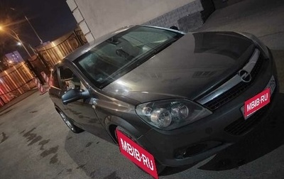 Opel Astra H, 2010 год, 490 000 рублей, 1 фотография