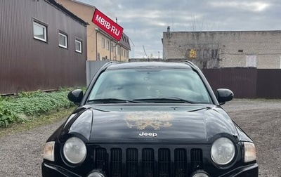 Jeep Compass I рестайлинг, 2006 год, 650 000 рублей, 1 фотография