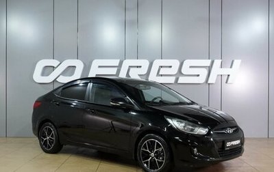 Hyundai Solaris II рестайлинг, 2011 год, 705 000 рублей, 1 фотография