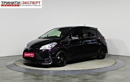 Toyota Vitz, 2018 год, 1 197 000 рублей, 1 фотография