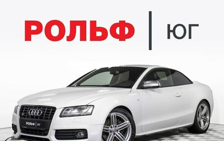 Audi S5, 2010 год, 1 421 145 рублей, 1 фотография