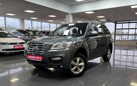 Lifan X60 I рестайлинг, 2015 год, 550 000 рублей, 1 фотография