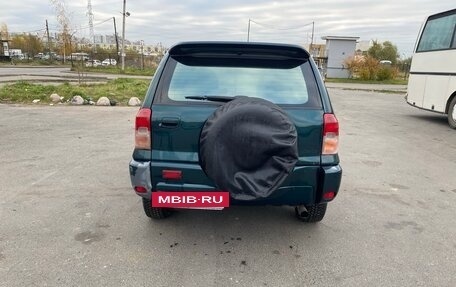 Toyota RAV4, 2002 год, 478 000 рублей, 2 фотография